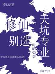 燧石行动免费完整高清第二季