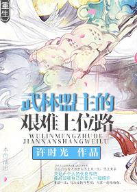 18萝莉备用域名页面