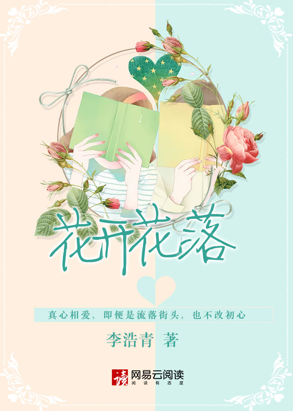 蜜桃视频app色版永久免费