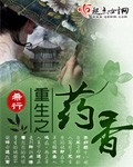 日韩三级