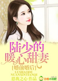 国产精品白丝喷水在线观看