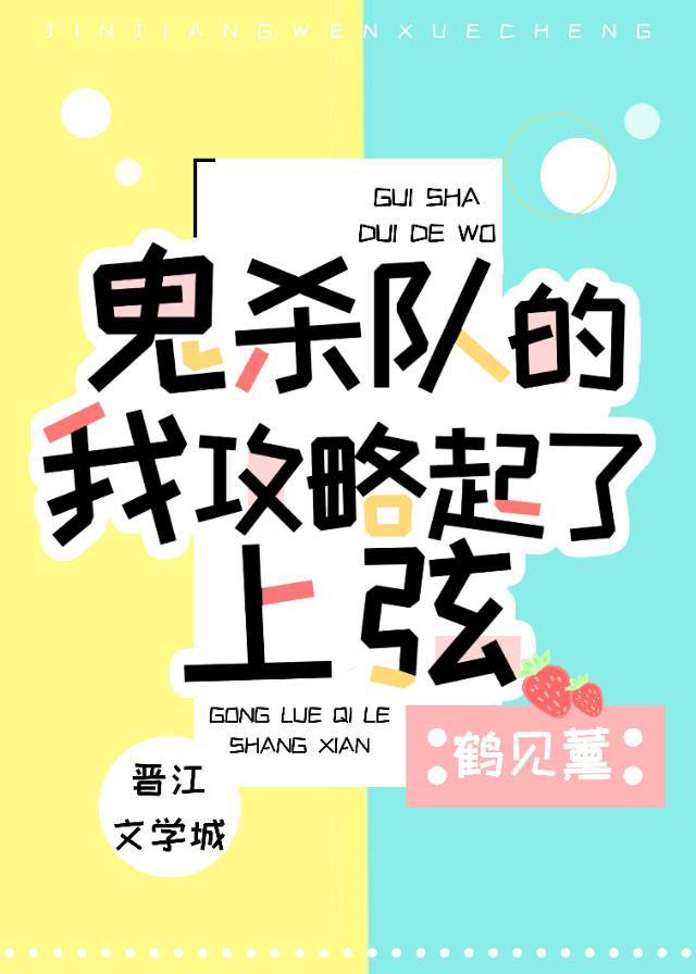 穿越之清冷公子