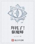 神马视频第九