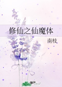 农家小寡妇小说全文免费阅读