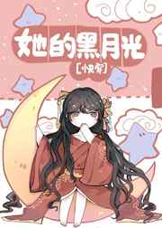 6080手机版理论片
