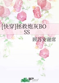 轻狂书生