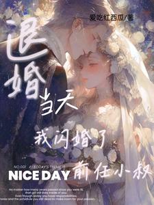 国产精品第五页