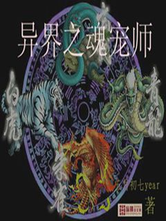 啪啪污