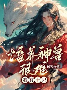 御姐图片