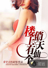 18届三中全会