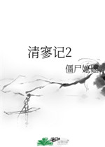 福利自拍