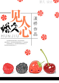 午夜谈性电台在线收听