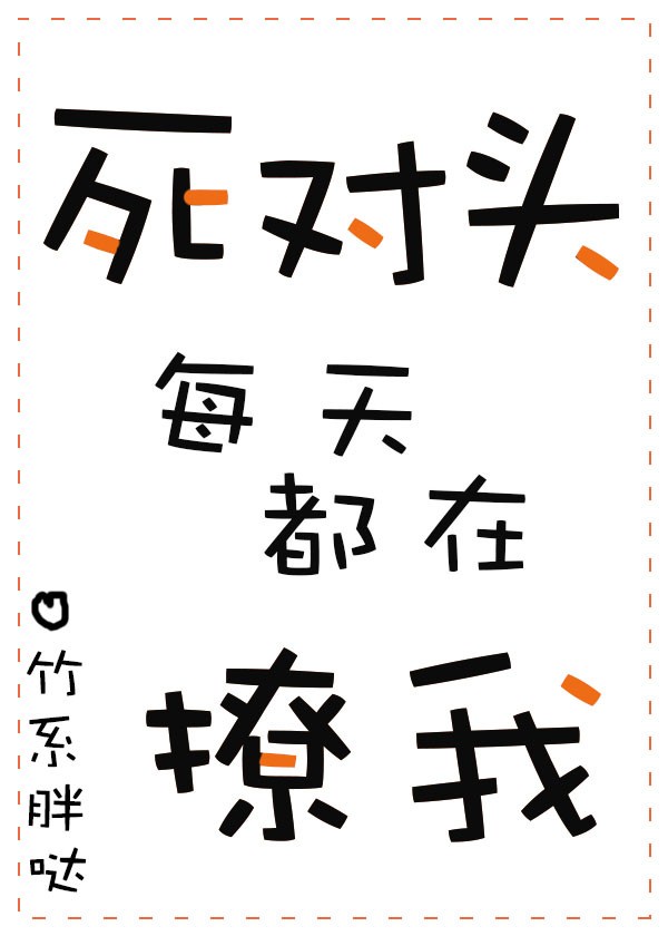 91大神扬风女神系列