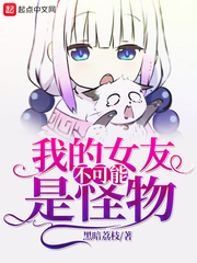 琉璃美人煞电视剧免费观看在线全集