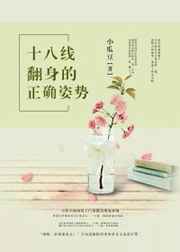 关东大将军