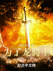 月宫宝盒