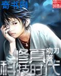 欧美狂野乱码一二三四区