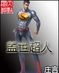小妖在线