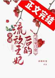 啊轻点灬公大JI巴又大又