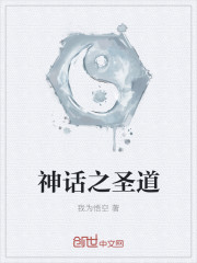 校园老师高h1v1
