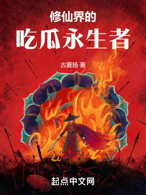 指环王2