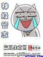 黄金网站免费打开