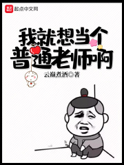 日本边摸边吃奶边做很爽视频