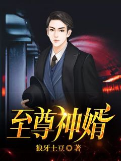 互攻互受4p开火车
