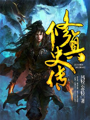 一本道久久久999手机在线