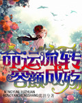 中国鬼片