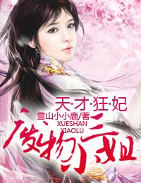 cs6破解补丁