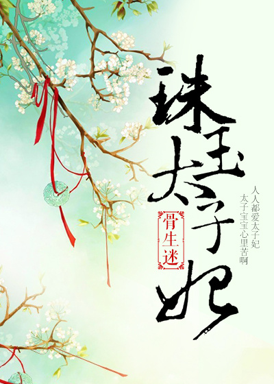 魔兽都市