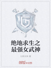 女人成午夜大片7777在线