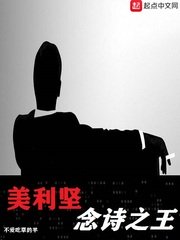 森下真依18岁迅雷链接