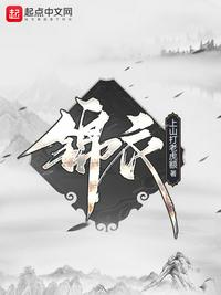 另类重口videos人妖