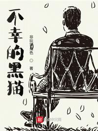 345成电人影中文版