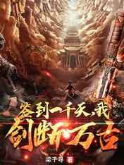 魔兽争霸3攻略