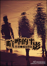 隔壁的她未删减版在线观看