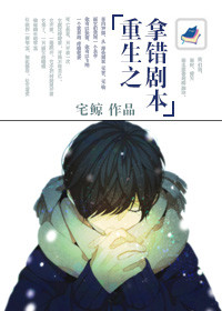 《李宗瑞全集》在线观看