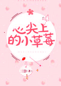 四虎影视永久免费观看在线