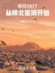 外国语
