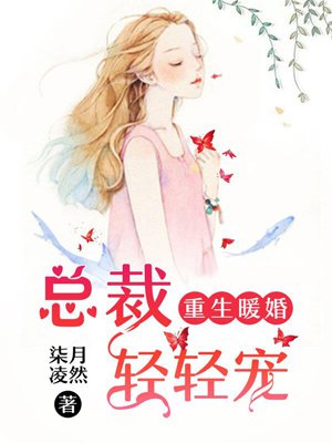 私人俱乐部的娇妻沉沦