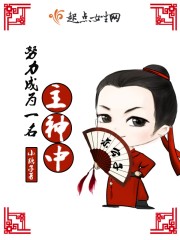 新金瓶梅3d