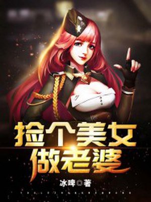 无限资源免费播放视频