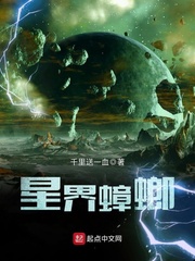 白色丝袜美腿老师