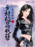 女h合集txt