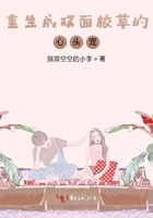 女人做爰的全部过程囗交