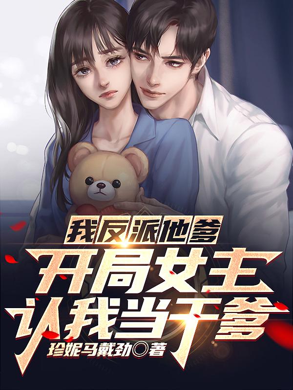 凌潇肃姚晨