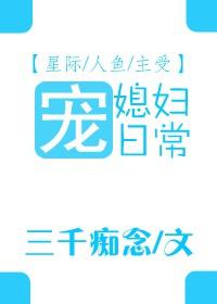 小的桃花小说什么地方能看