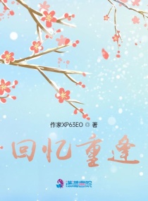 国产精品v欧美精品v日本精
